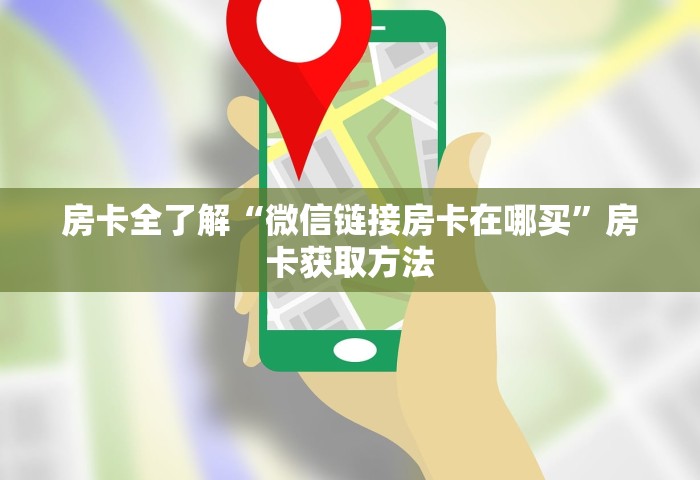 黑龙江新增本土确诊病例64例，黑龙江新增本土确诊64例