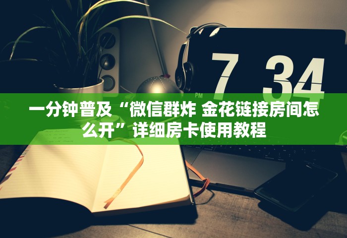 河南 疫情防控 拉苹果去武汉的小伙，河南小伙拉苹果赴武汉支援疫情防控