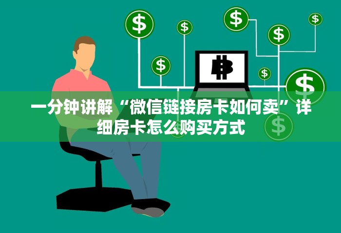 31省份新增57例，31省份新增57例
