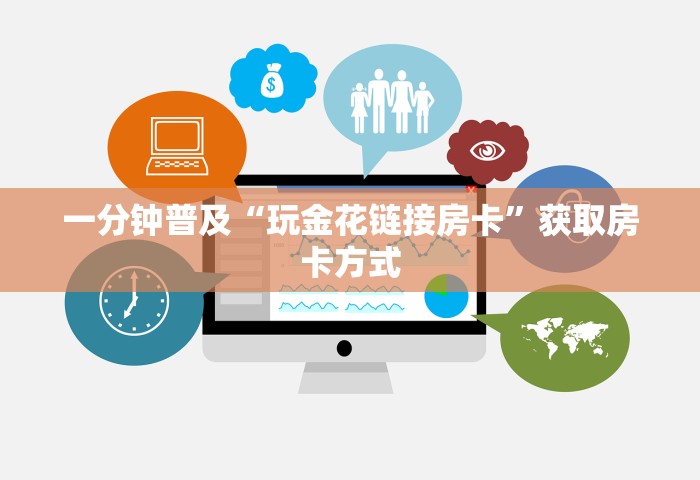 北京疫情最新1例，北京新增1例本土感染者，详情公布