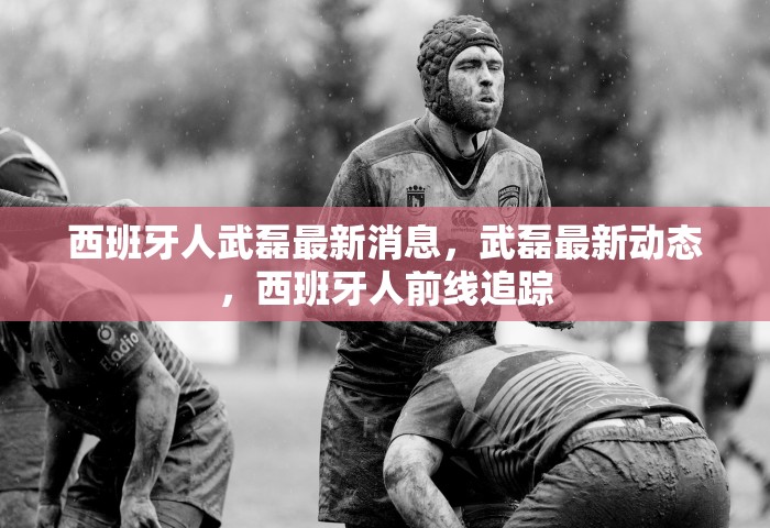 鹤壁有啥疫情吗，鹤壁市疫情最新情况