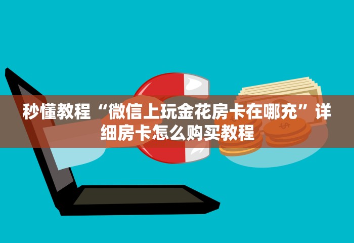 世卫讨论结束新冠全球紧急状态	，世卫组织讨论结束新冠全球紧急状态