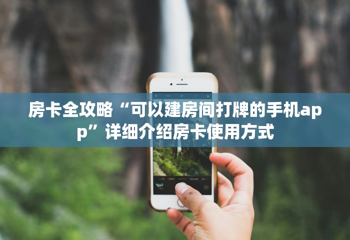 河南省新增本土确诊病例1例，河南新增1例本土确诊病例
