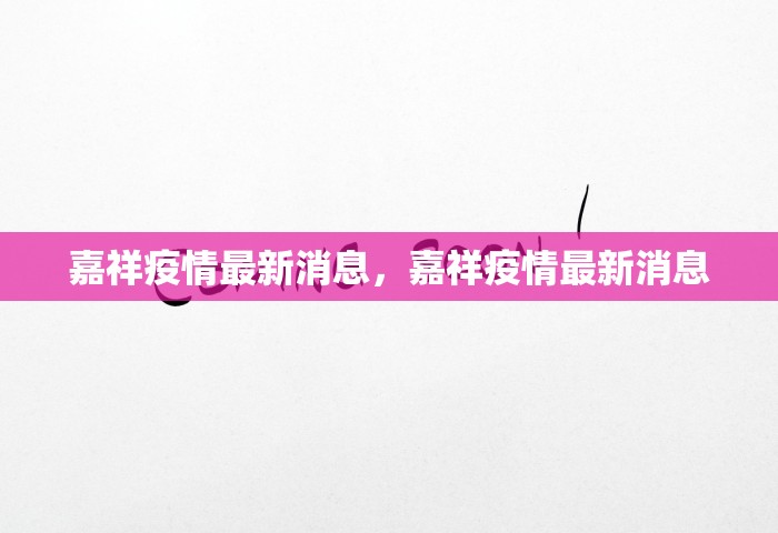 玩家必知“微信上玩金花房卡购买渠道	”详细房卡使用教程-哔哩哔哩
