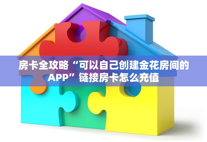 31省份新增本土确诊110例 河南87例	，31省份新增本土确诊110例 河南87例