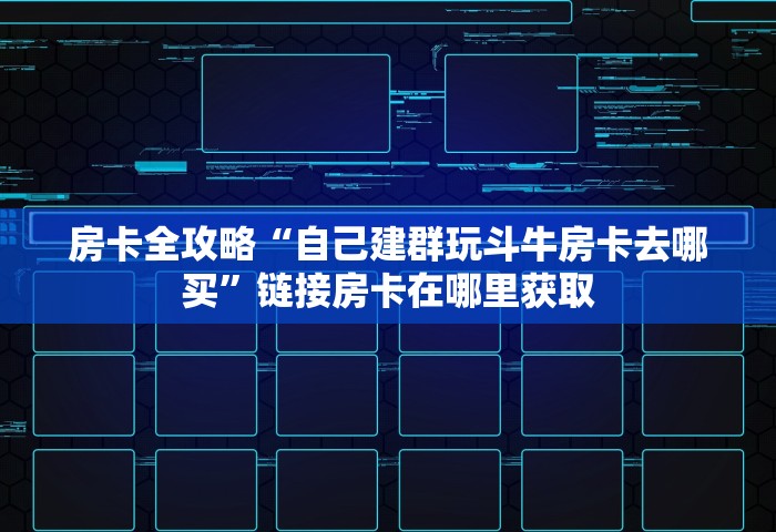 北京海淀新增5例感染者，北京海淀新增5例感染者