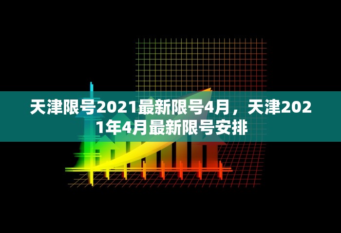 给大家普及“微信炸 金花从哪买房卡”详细房卡使用教程-哔哩哔哩