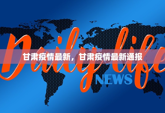 玩家攻略“微信好友房炸 金花房卡如何购买充值”详细房卡怎么购买教程