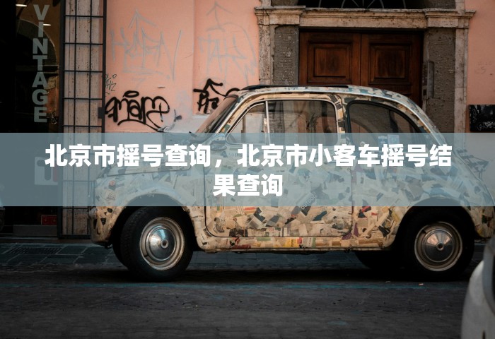 31省新增确诊6例境外输入	，31省新增确诊6例，均为境外输入