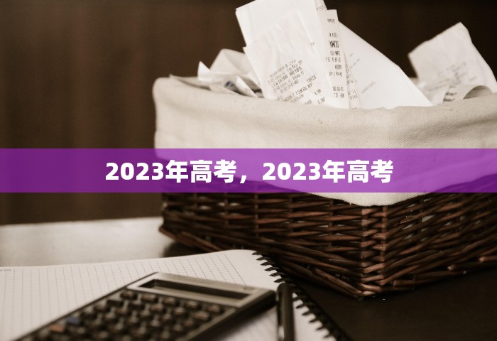 31省新增确诊6例境外输入，31省新增确诊6例，均为境外输入