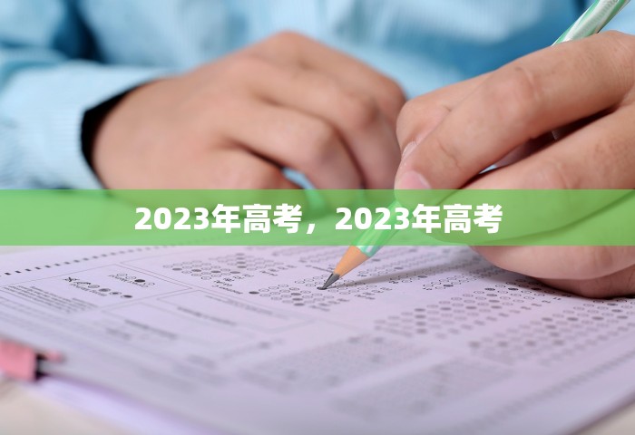 玩家必备教程“微信群鱼虾蟹房卡如何购买	”详细房卡怎么充值教程