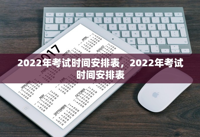 北京新增本土确诊病例1例是哪里的，北京新增1例本土确诊病例	，所在区公布