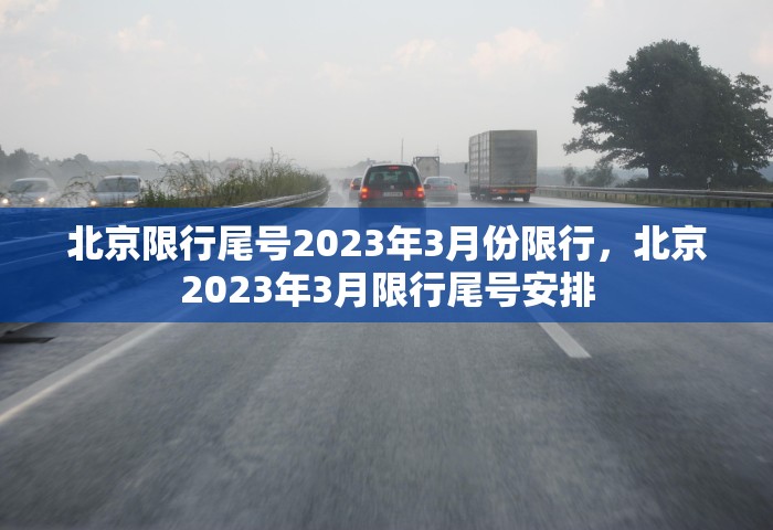 广东疫情最新消息今天新增病例，广东今日新增病例最新通报