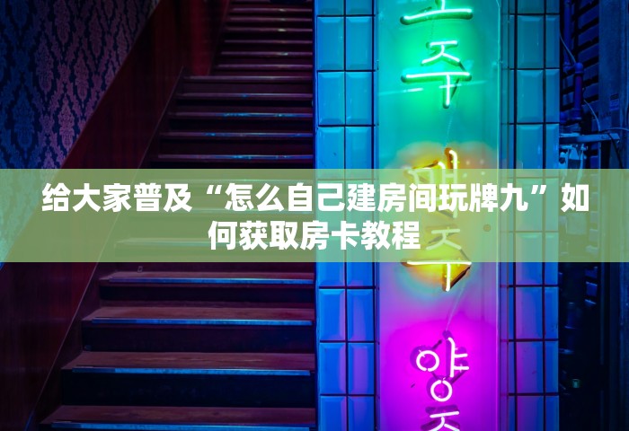 进返京人员最新要求公布信息，进返京人员最新要求公布