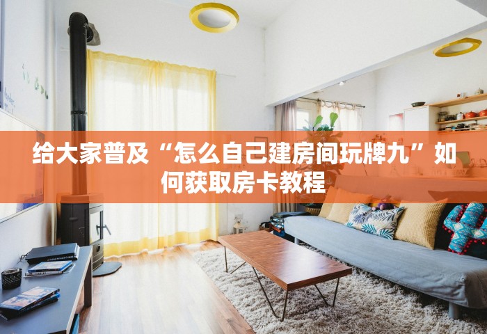 确保所有未收治患者人数清零	，确保所有未收治患者人数清零