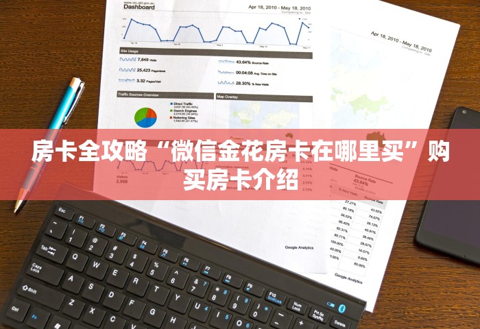 确保所有未收治患者人数清零，确保所有未收治患者人数清零