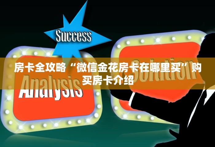 跨省旅游不再与风险区联动	，优化跨省旅游管理政策，不再与风险区实施联动