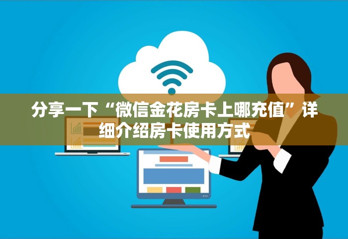 新都疫情通报，新都疫情最新通报