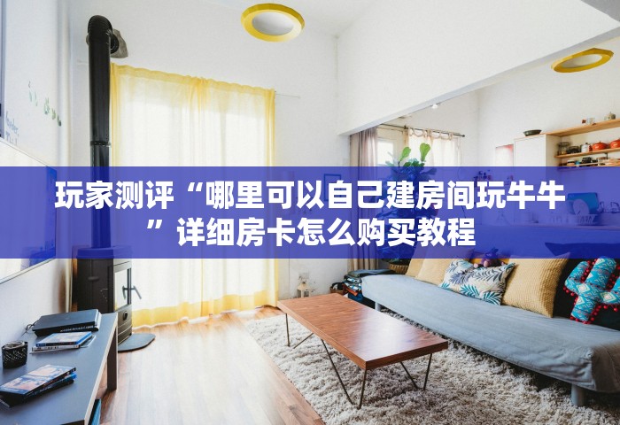 确保所有未收治患者人数清零	，确保所有未收治患者人数清零