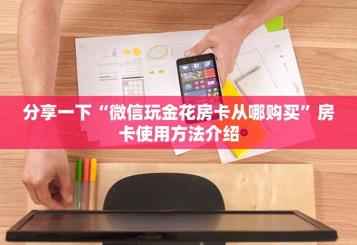 北京增本土感染者94例 社会面17例，北京新增本土感染者94例，其中社会面筛查17例