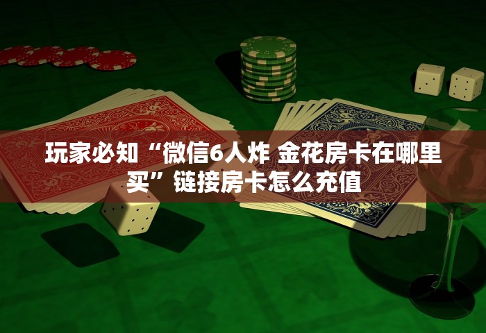 韩国新增104例，韩国新增104例