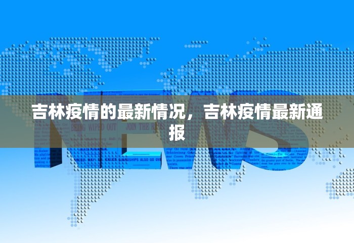 一分钟实测分享“微信金花群房卡如何充值”获取房卡教程