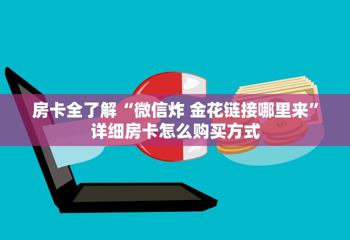27日甘肃疫情速报，甘肃27日疫情速报