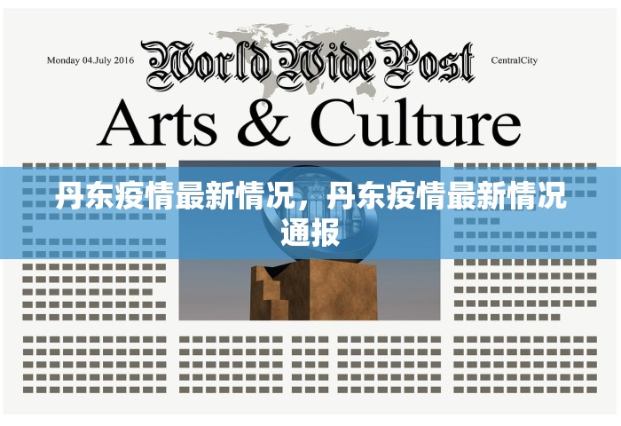 玩家必知“微信金花群房卡”详细房卡怎么购买方式