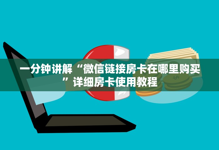 辽宁新增本土病例2例详情，辽宁新增2例本土病例详情公布