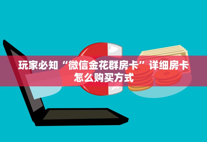 官方澄清吉林大爷救助游客，官方澄清吉林大爷救助游客