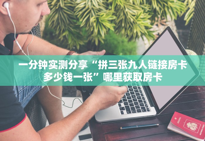 大连疫情最新消息今天又增加9人，大连今日新增9例