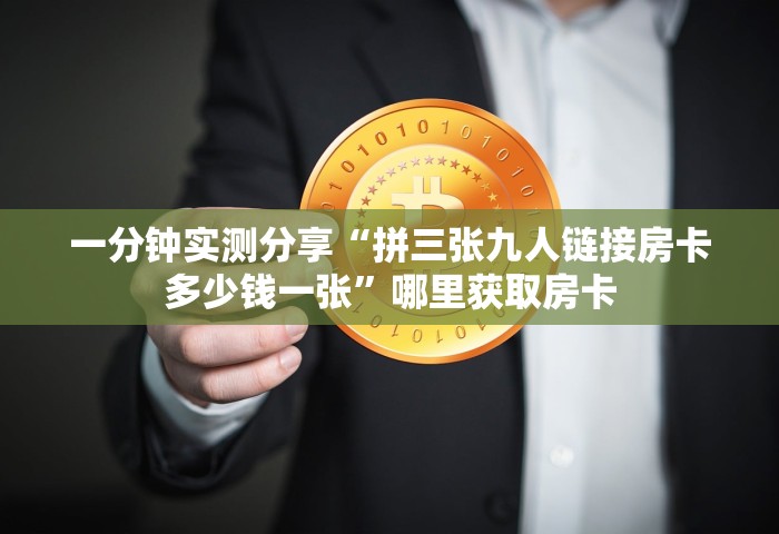 宁波疫情最新进展，宁波疫情最新通报