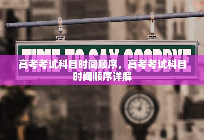一分钟了解“微信玩炸 金花房卡链接	”房卡使用方法介绍