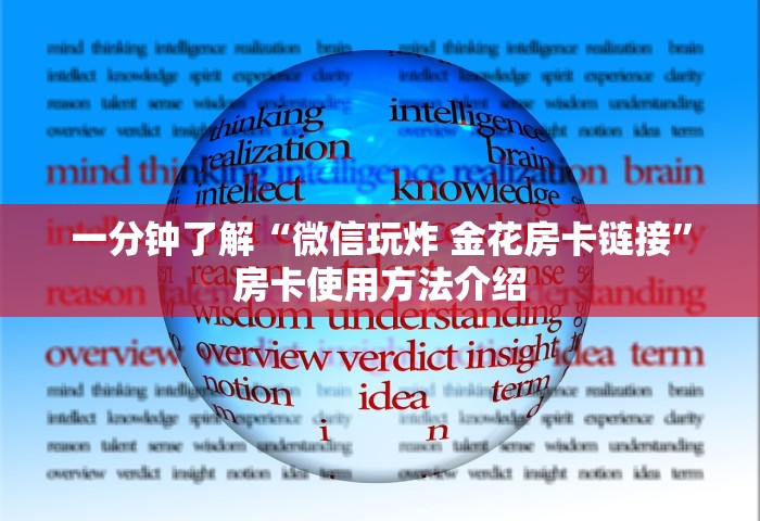 北京坚决遏制疫情扩散蔓延，北京坚决遏制疫情扩散蔓延