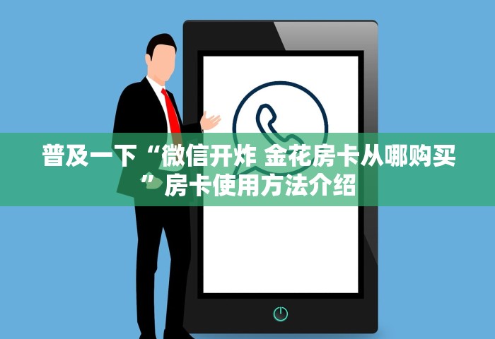 31省新增15例确诊 本土1例在辽宁，31省新增15例确诊 本土1例在辽宁