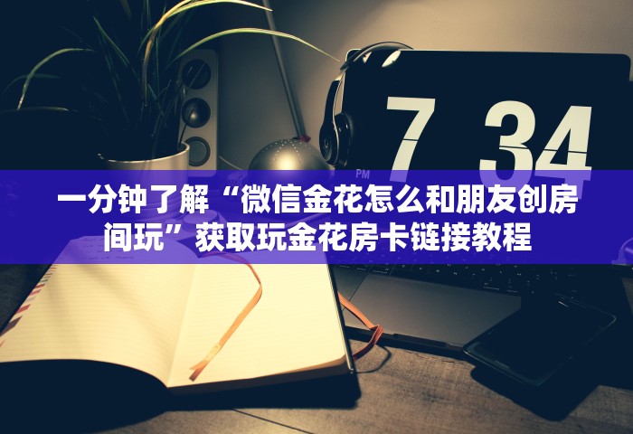 北京最新返京隔离政策，北京最新返京隔离政策，进返京人员请注意