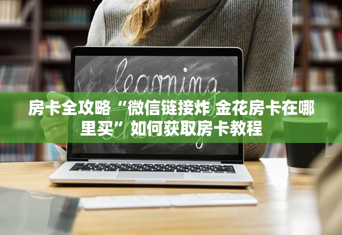 甘肃疫情最新消息今天50例病例	，甘肃今日新增50例确诊病例
