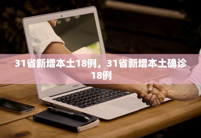 玩家必备教程“微信金花群房卡怎样购买”哪里获取房卡