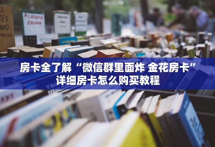 山东新增本土无症状18例	，山东新增本土无症状感染者18例