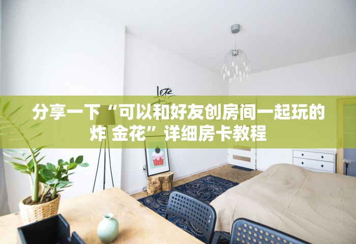 黑龙江新增境外输入1例，黑龙江新增1例境外输入病例