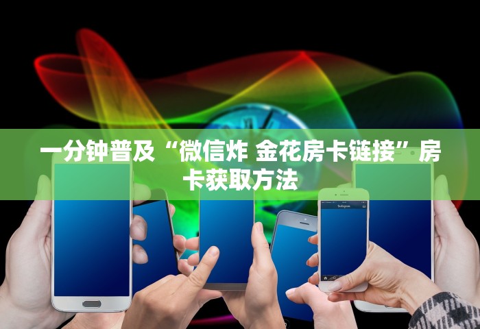 烟台最新疫情情况，烟台最新疫情情况通报