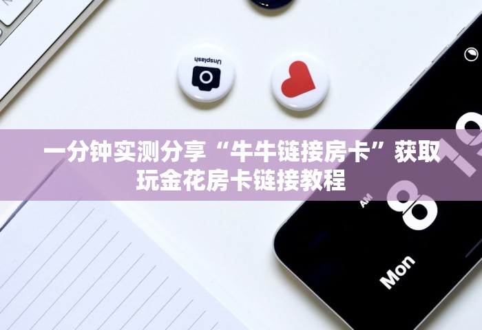 烟台最新疫情，烟台最新疫情通报