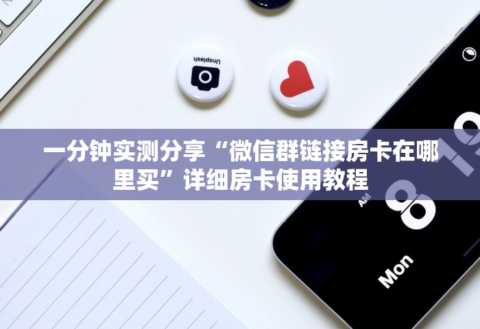 31省份新增本土确诊13例 江苏6例，31省份新增本土确诊13例 江苏6例