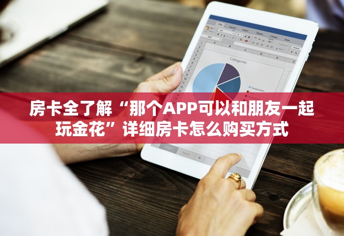 额济纳旗疫情，额济纳旗新冠疫情最新通报