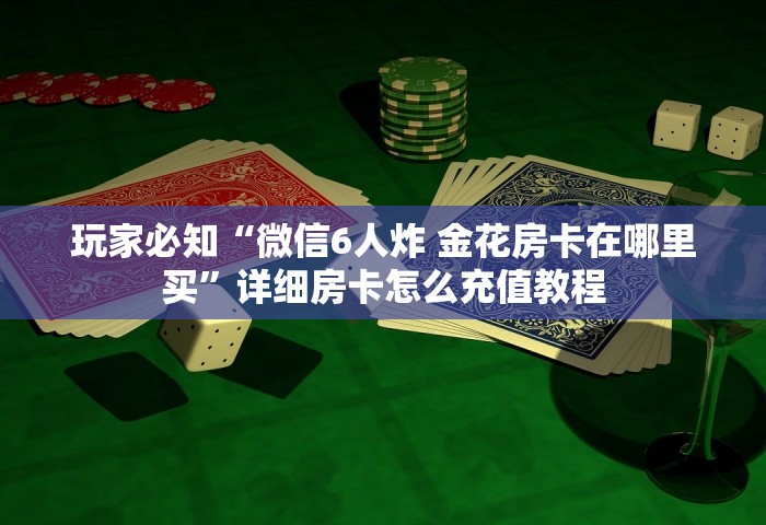 3月17日24时是几点，3月17日24时是几点
