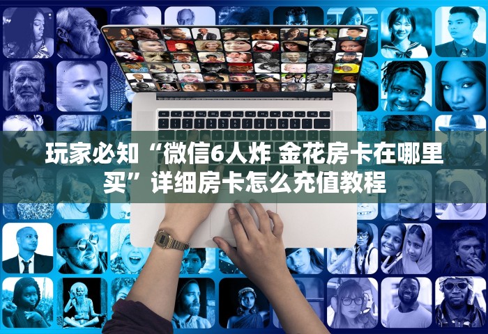 天津疫情的最新情况今天	，天津疫情今日最新情况