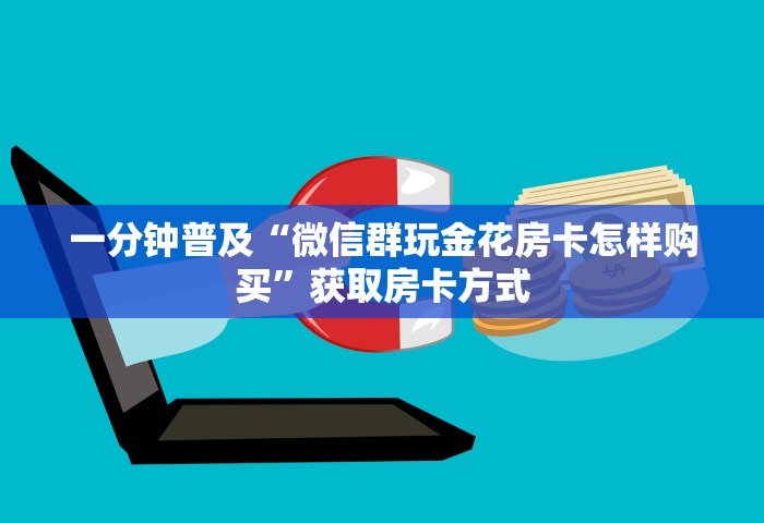 苏州的疫情最新情况，苏州疫情最新情况通报
