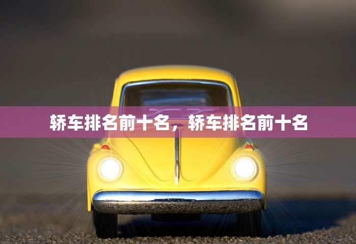 31省区市无新增本土确诊	，31省区市无新增本土确诊