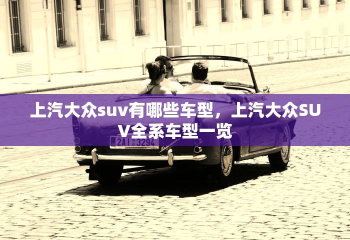 广东新增2例本土确诊，广东新增2例本土确诊