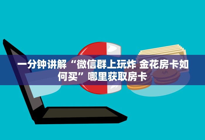 奥密克戎病毒传染性强吗，奥密克戎毒株传染性究竟有多强？